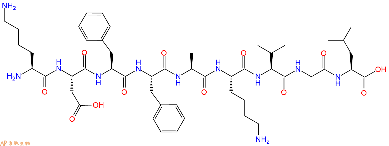 专肽生物产品九肽KDFFAKVGL