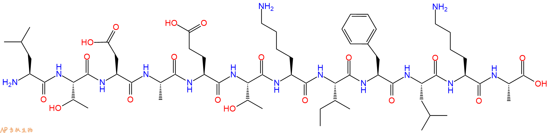 专肽生物产品十二肽LTDAETKIFLKA