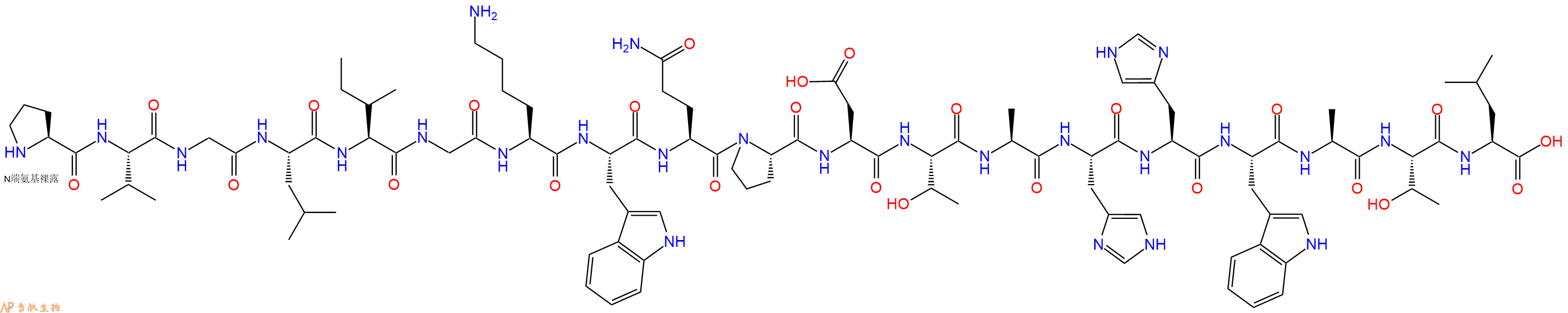 专肽生物产品十九肽PVGLIGKWQPDTAHHWATL