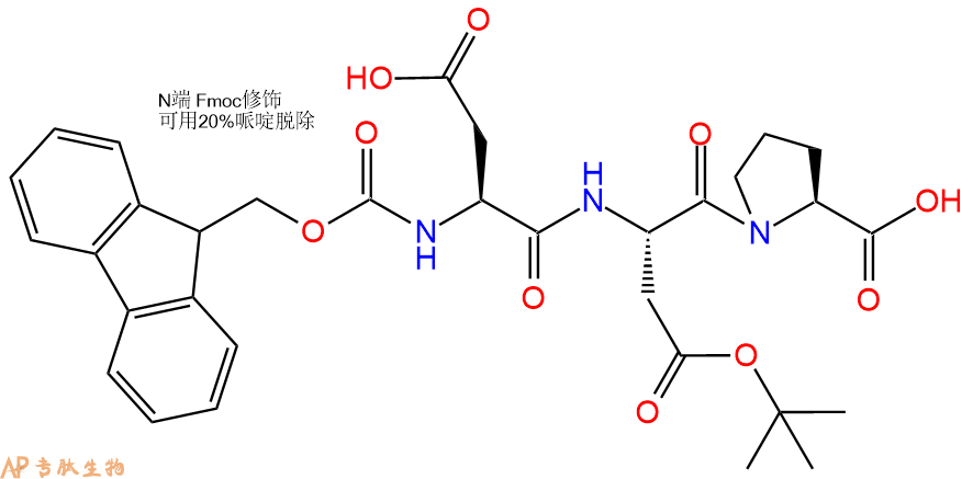 专肽生物产品三肽Fmoc-Asp-Asp(OtBu)-Pro
