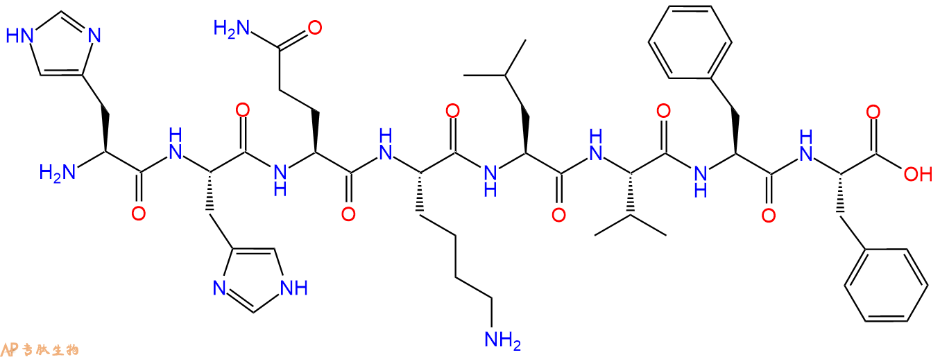 专肽生物产品淀粉肽Aβ13-20