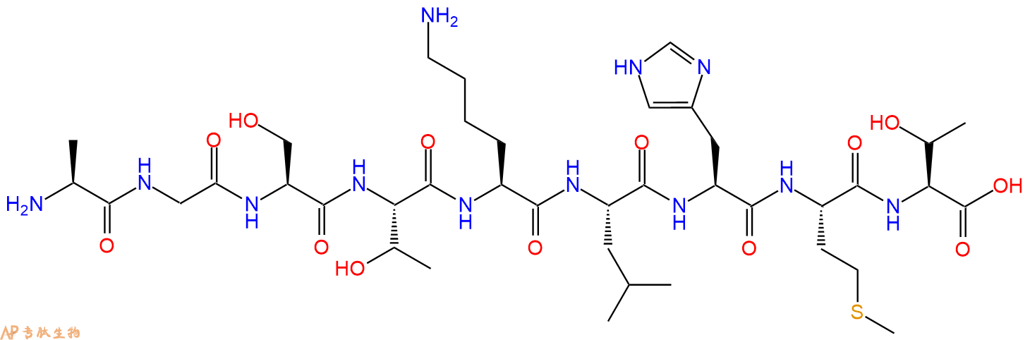 专肽生物产品九肽AGSTKLHMT