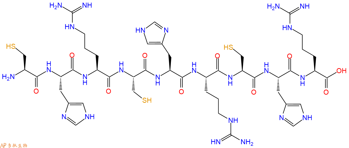专肽生物产品九肽CHRCHRCHR