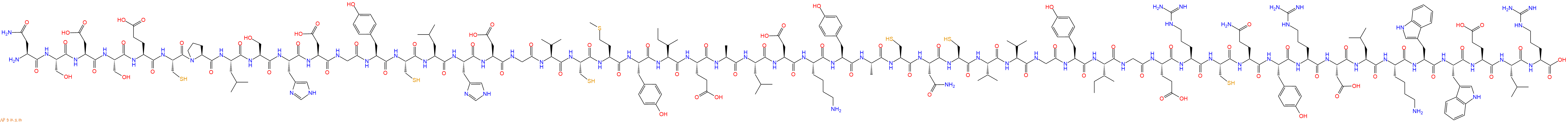 专肽生物产品α-epidermal growth factor, human62253-63-8