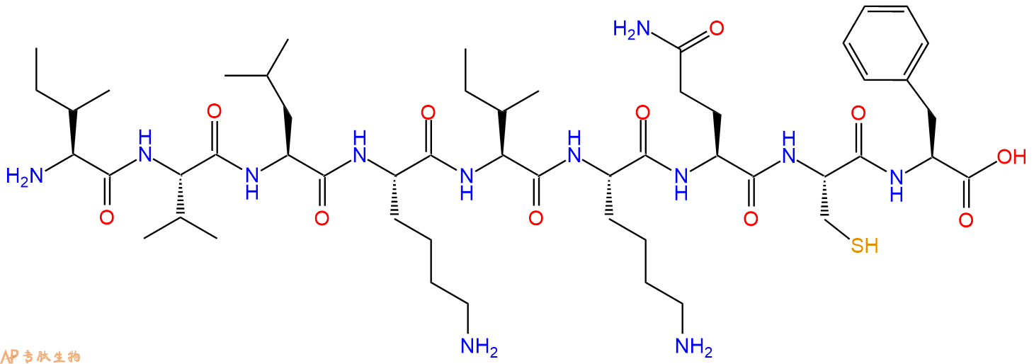 专肽生物产品九肽IVLKIKQCF