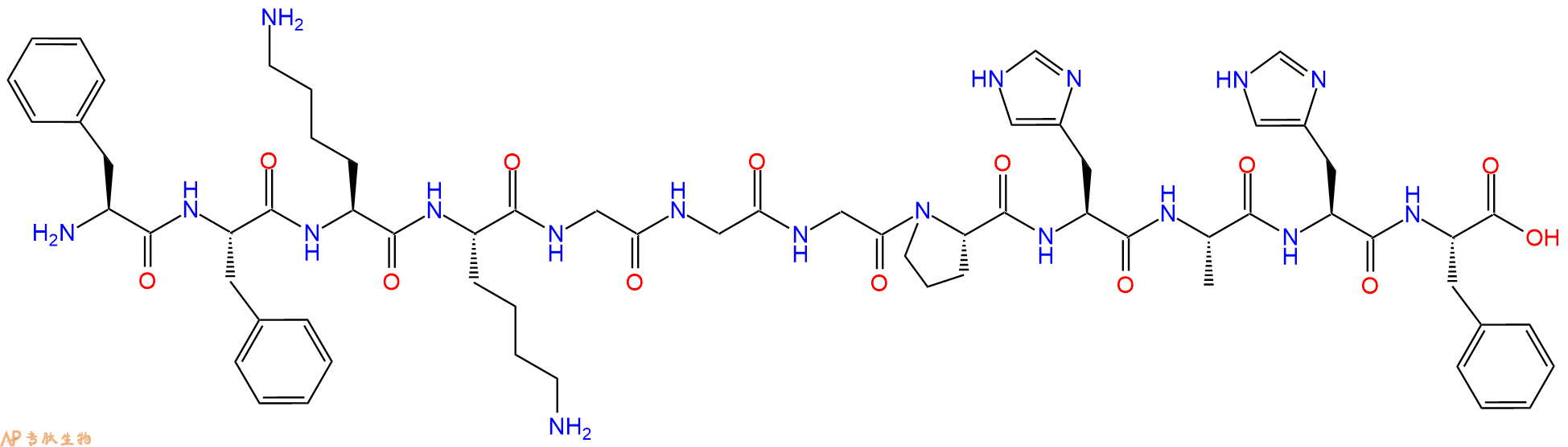专肽生物产品十二肽FFKKGGGPHAHF