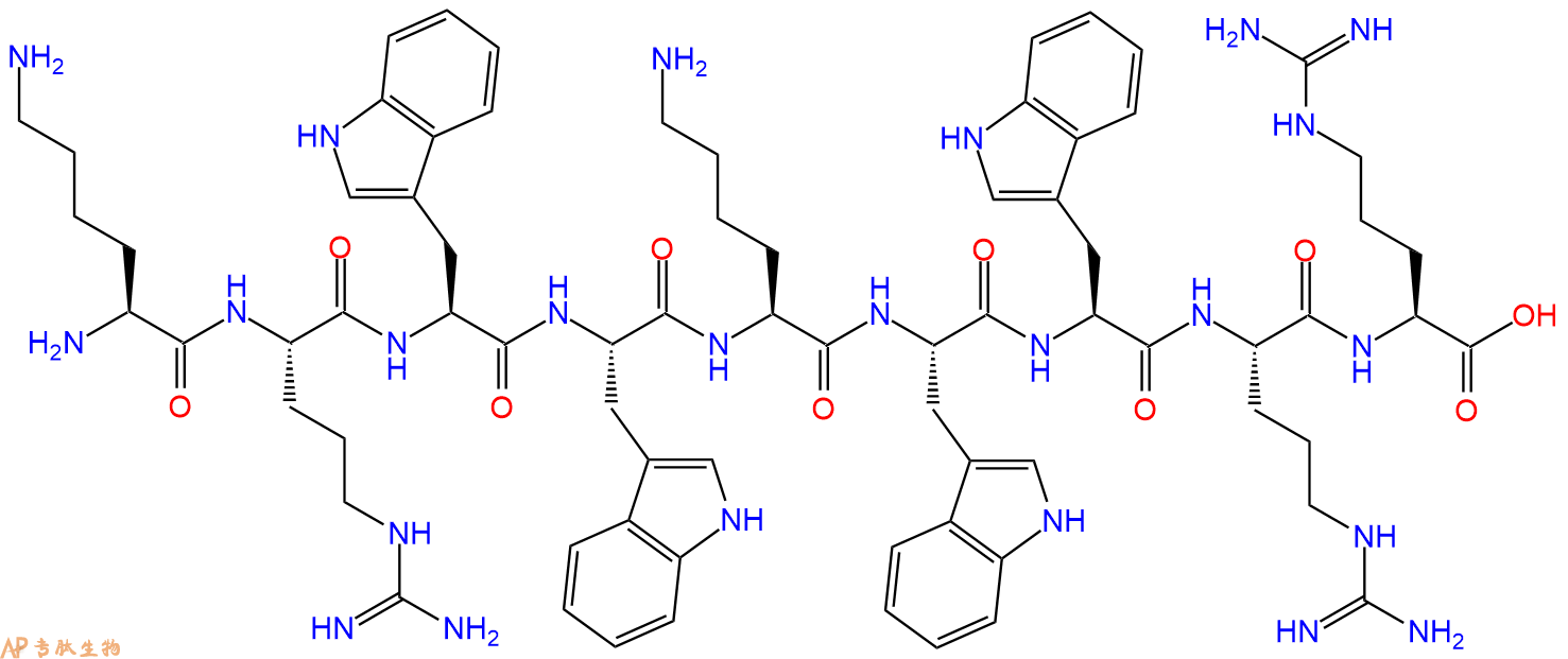 专肽生物产品抗菌肽HHC-36