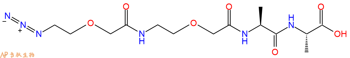 专肽生物产品四肽Azido-PEG2-Ala-Ala