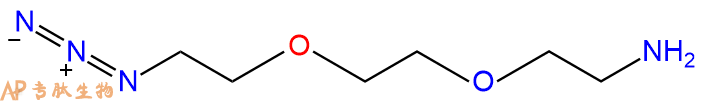 专肽生物产品Azido-PEG2-amine166388-57-4