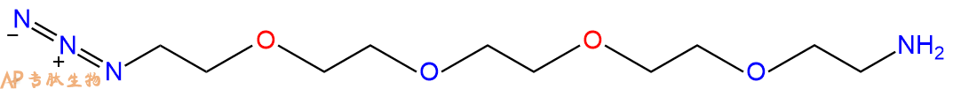 专肽生物产品Azido-PEG4-amine951671-92-4