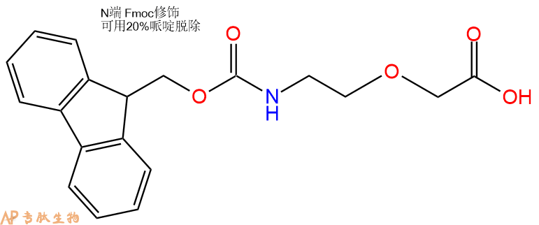 专肽生物产品Fmoc-PEG1-acetic acid260367-12-2