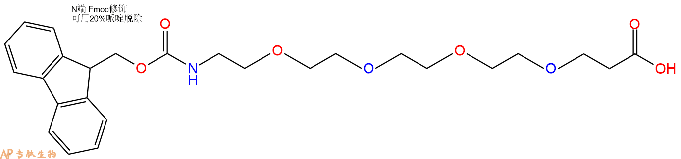 专肽生物产品Fmoc-PEG4-propionic acid557756-85-1