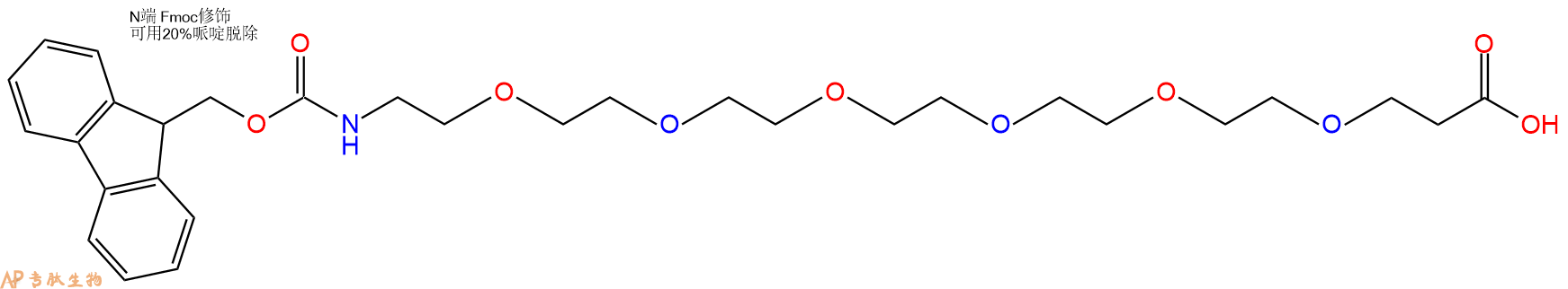 专肽生物产品Fmoc-PEG6-propionic acid882847-34-9