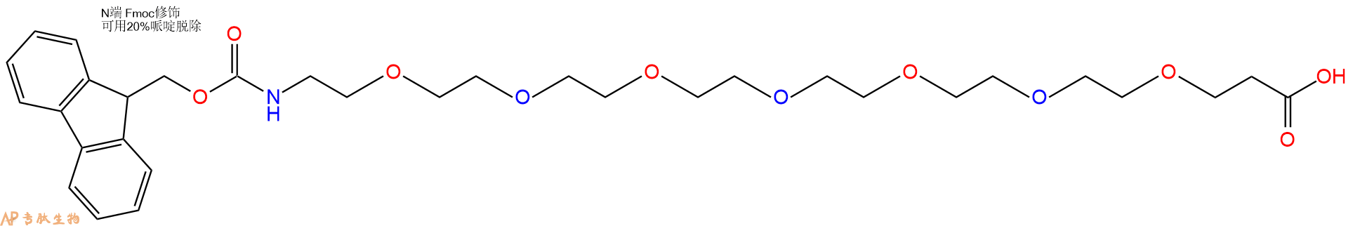 专肽生物产品Fmoc-PEG7-propionic acid1863885-74-8