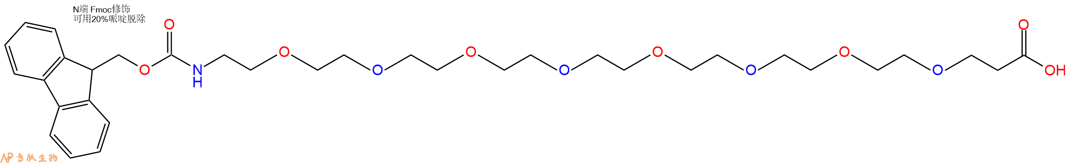 专肽生物产品Fmoc-PEG8-propionic acid756526-02-0