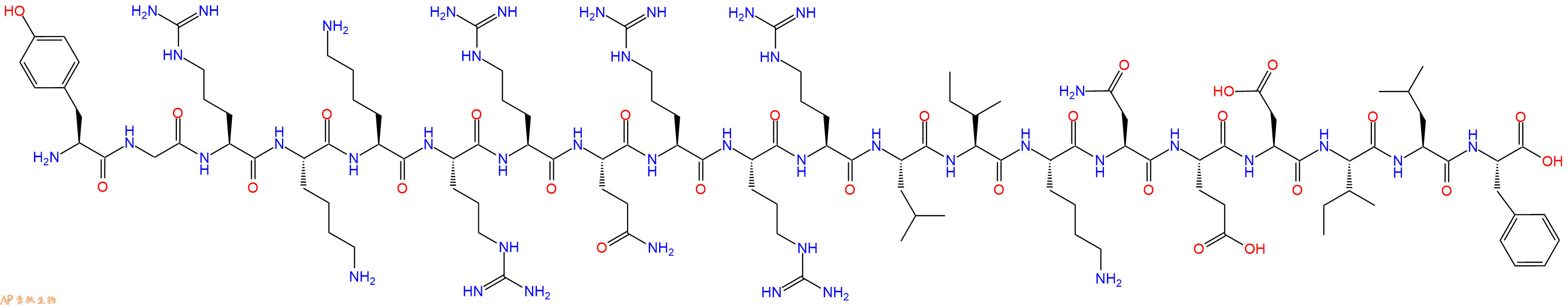 专肽生物产品细胞穿膜肽TAT-CHN9 (C-ter)
