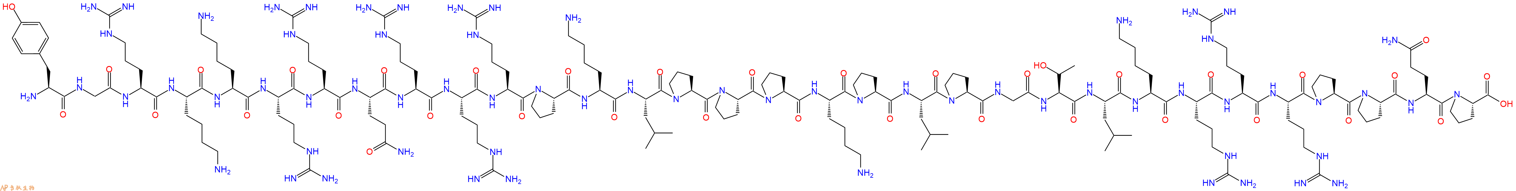 专肽生物产品细胞穿膜肽TAT-Pro ADAM10 (709-729)