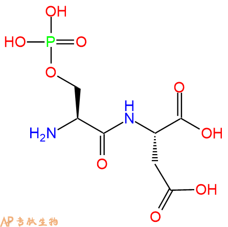 专肽生物产品二肽Ser(PO3H2)-Asp