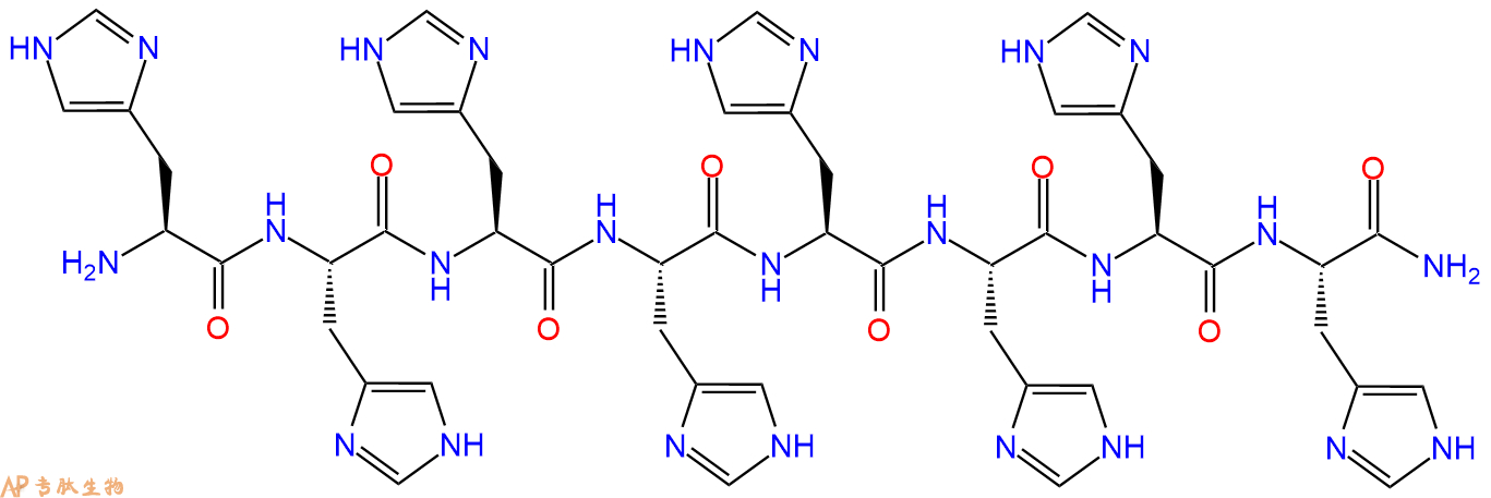 专肽生物产品八肽HHHHHHHH-NH2