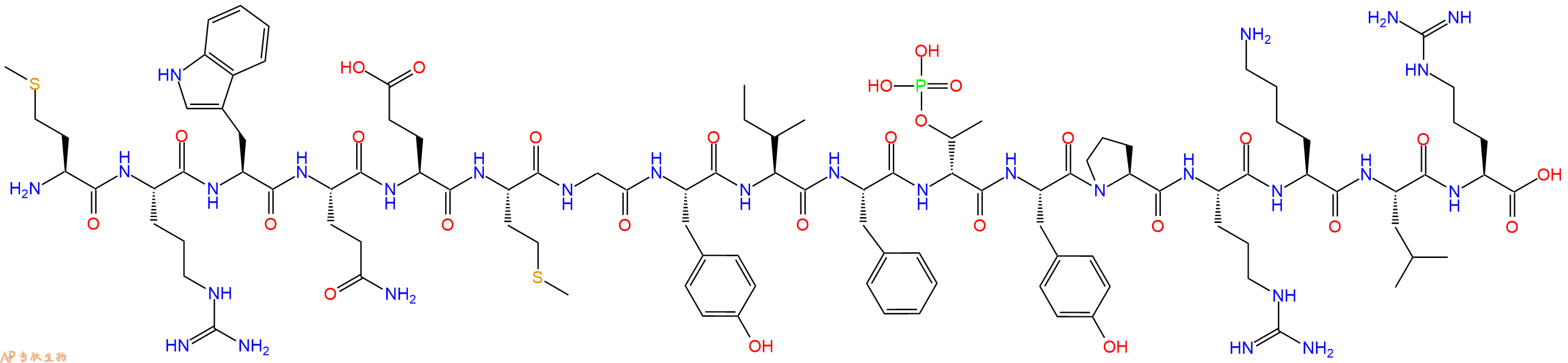 专肽生物产品十七肽MRWQEMGYIF-pDThr-YPRKLR