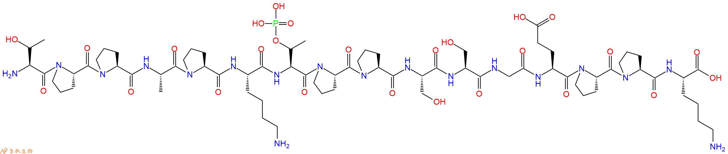 专肽生物产品十六肽TPPAPK-pT-PPSSGEPPK