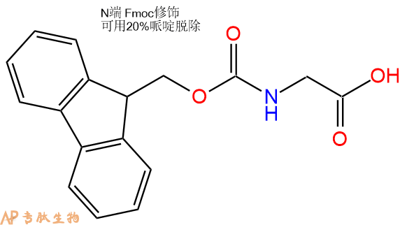 多肽生物产品Fmoc-甘氨酸29022-11-5