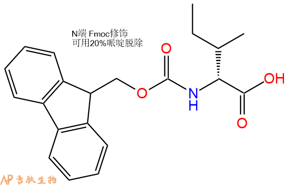 多肽生物产品Fmoc-D-异亮氨酸/Fmoc-DIle-OH143688-83-9