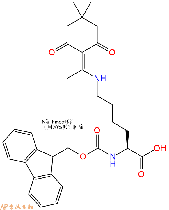 专肽生物产品Fmoc-Lys(Dde)-OH150629-67-7
