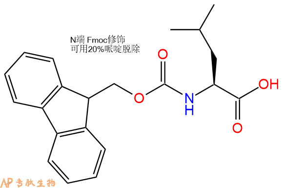 多肽生物产品Fmoc-L-亮氨酸/Fmoc-Leu-OH35661-60-0