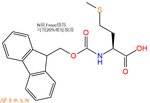 多肽生物产品Fmoc-Met-COOH/Fmoc-L-蛋氨酸71989-28-1