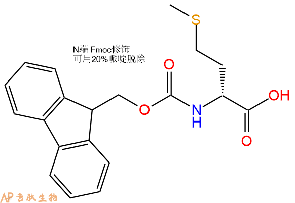 多肽生物产品Fmoc-D-蛋氨酸/Fmoc-D-Met-COOH112883-40-6