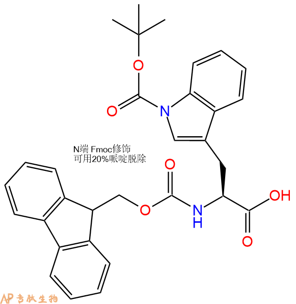 多肽生物产品Fmoc-Trp(Boc)-OH143824-78-6