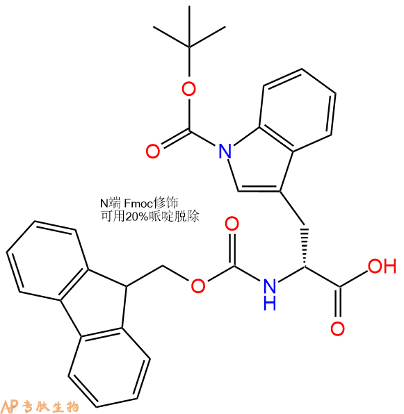 专肽生物产品Fmoc-D-Trp(Boc)-OH163619-04-3