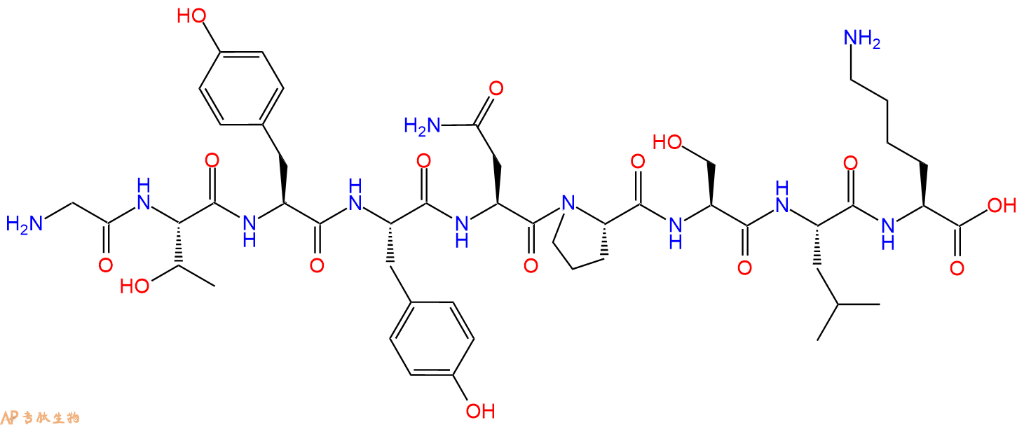 专肽生物产品九肽GTYYNPSLK