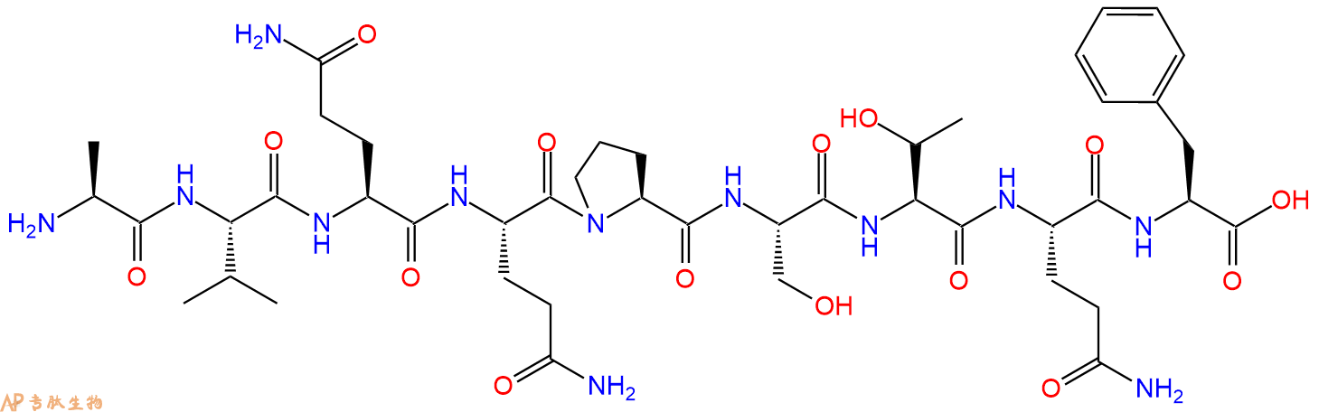 专肽生物产品九肽AVQQPSTQF