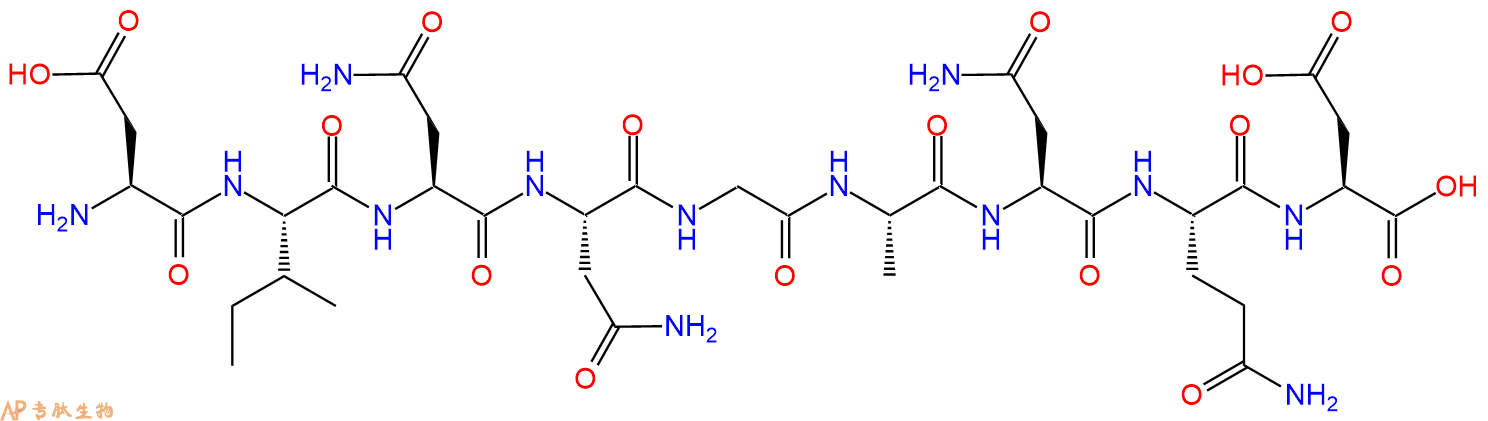 专肽生物产品九肽DINNGANQD
