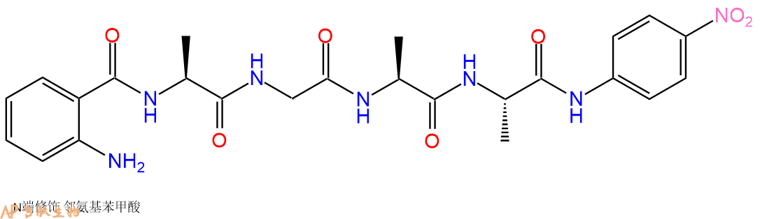 专肽生物产品四肽Abz-Ala-Gly-Ala-Ala-对硝基苯胺
