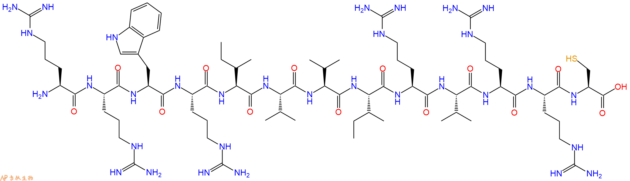 专肽生物产品抗菌肽E6