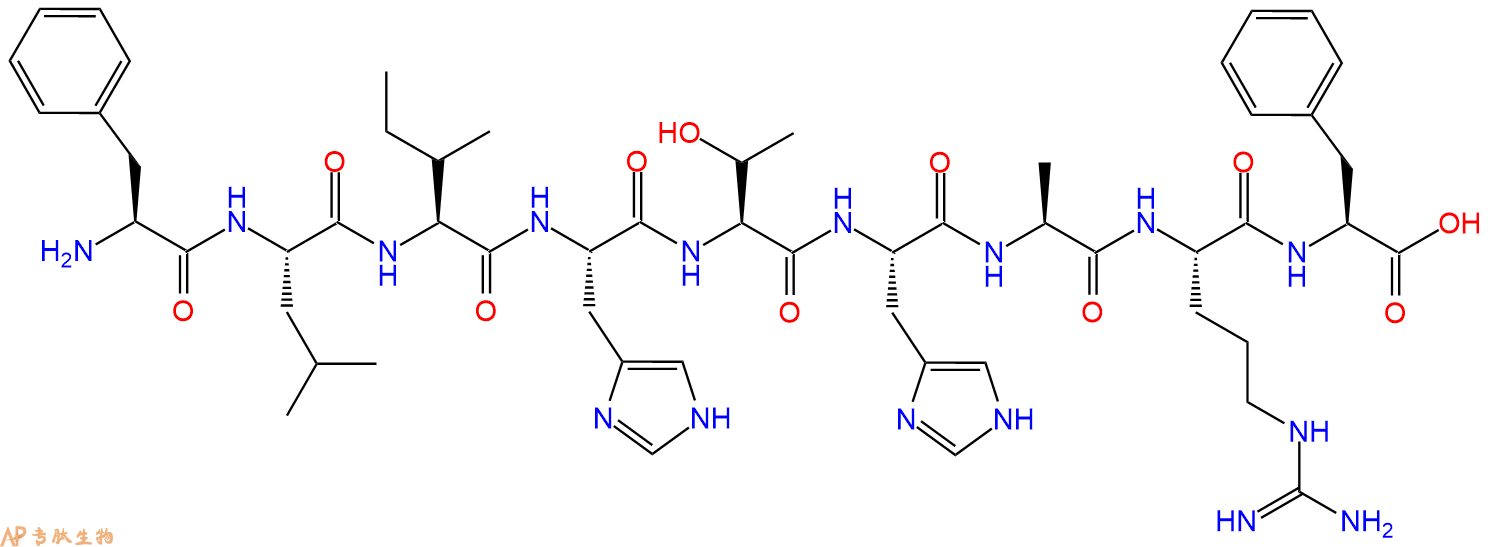 专肽生物产品九肽FLIHTHARF
