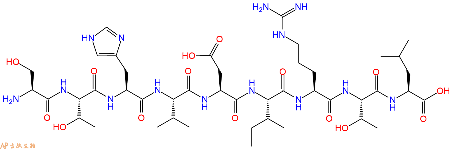 专肽生物产品九肽STHVDIRTL