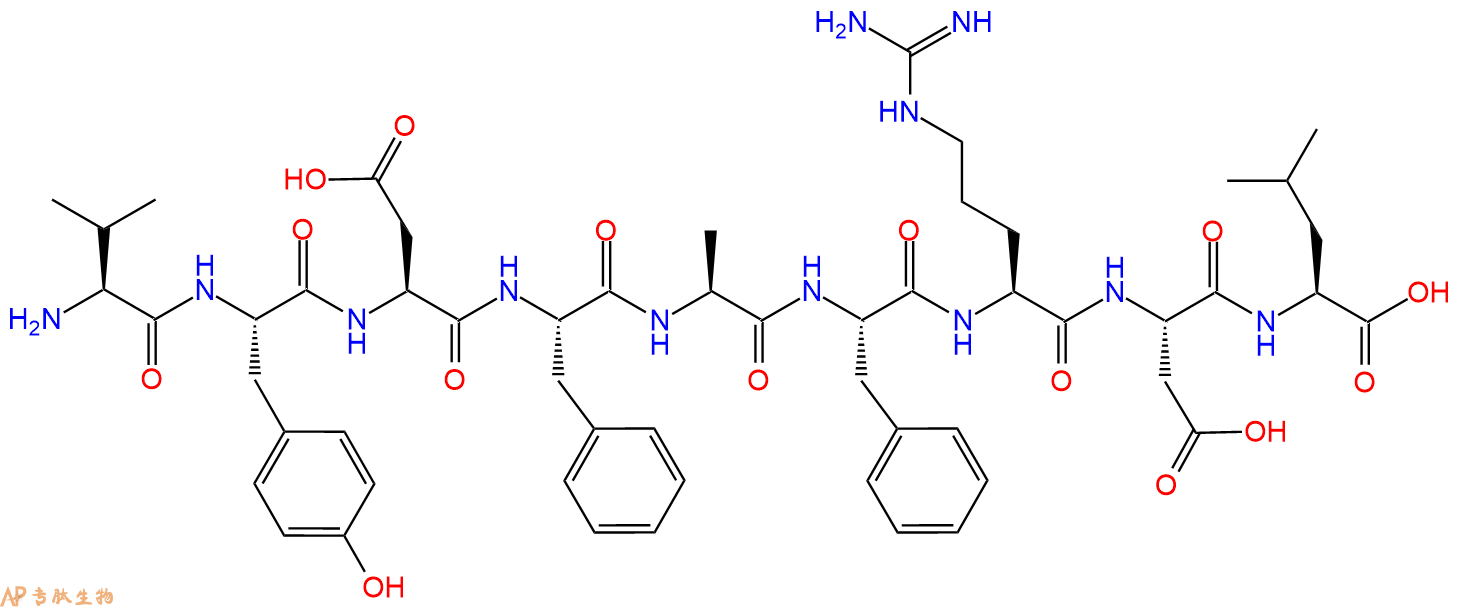 专肽生物产品九肽VYDFAFRDL