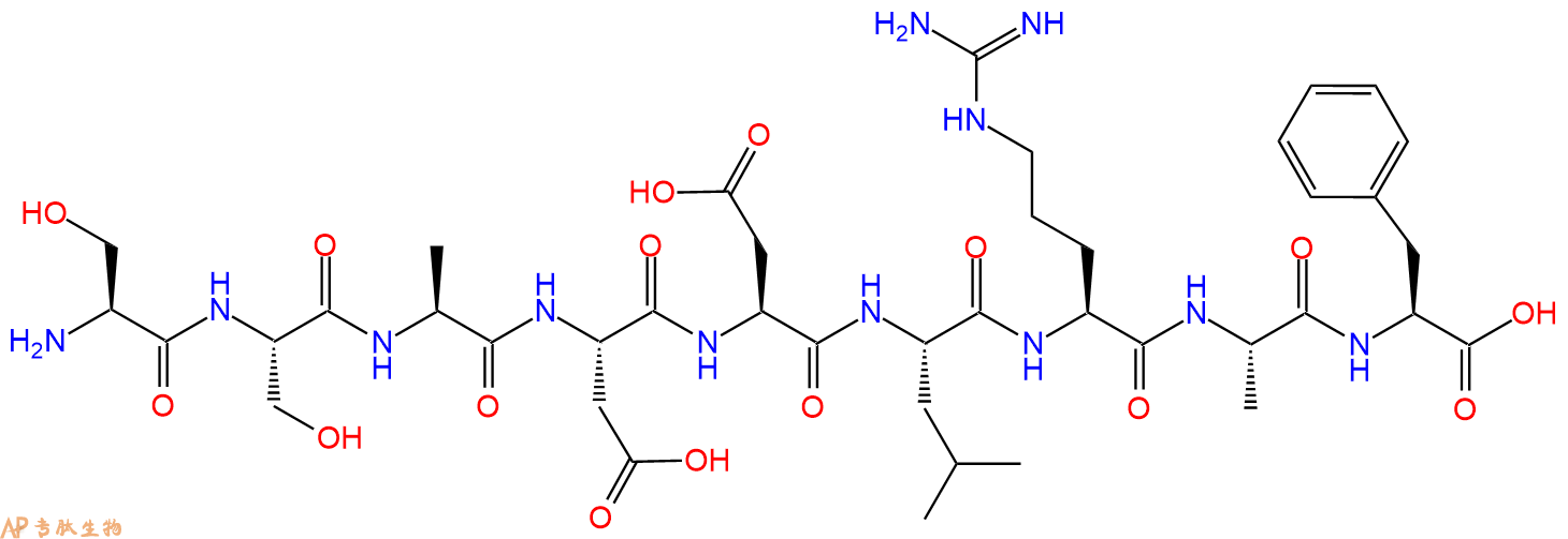 专肽生物产品九肽SSADDLRAF
