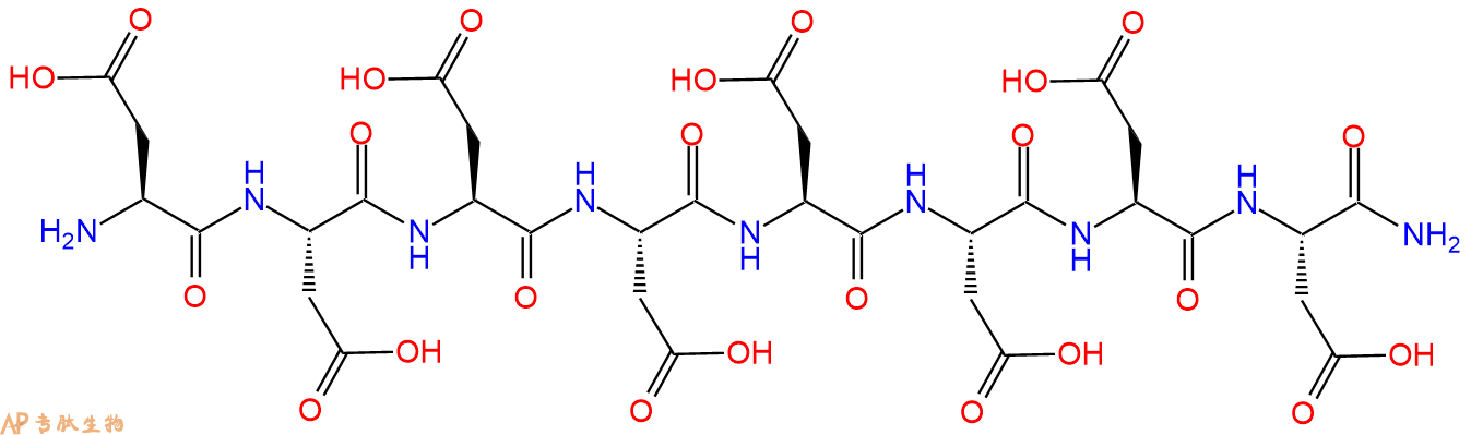 专肽生物产品八肽DDDDDDDD-NH2