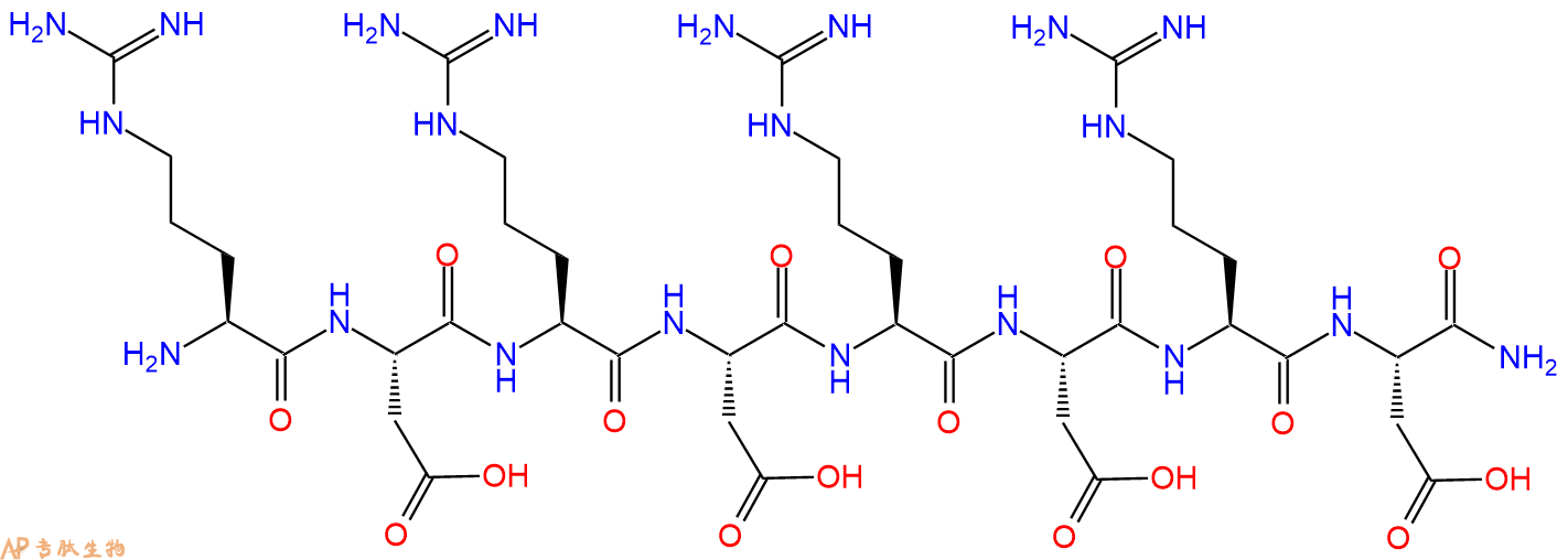 专肽生物产品八肽RDRDRDRD-NH2