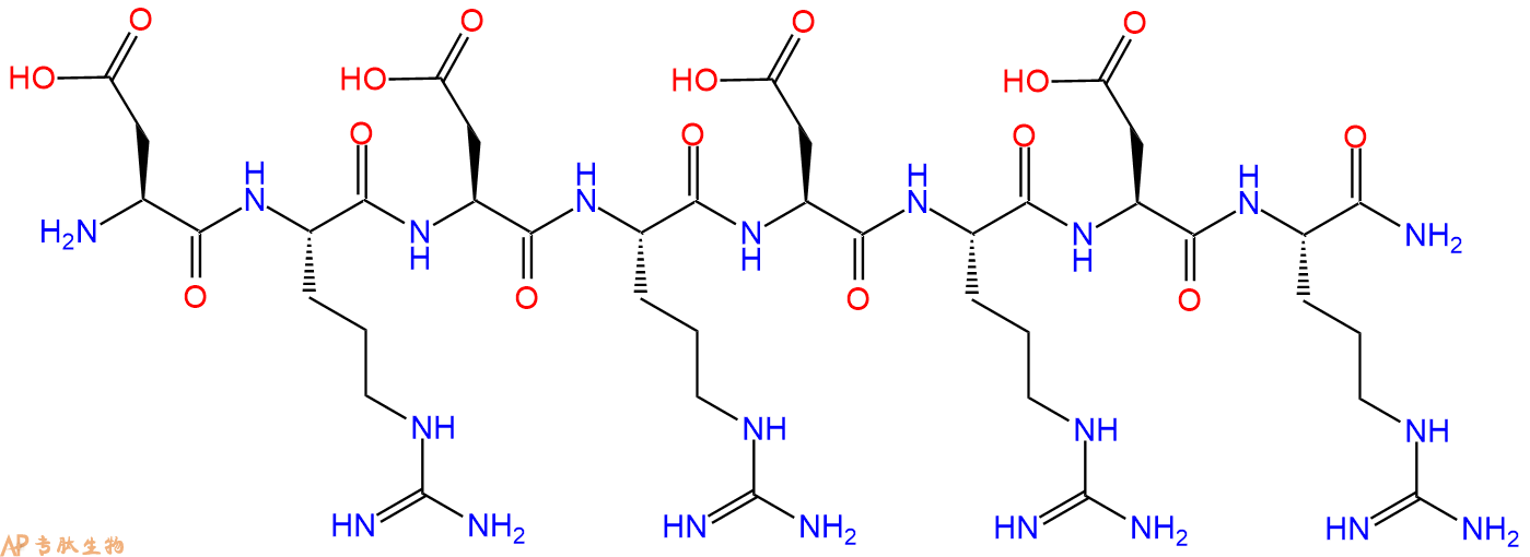 专肽生物产品八肽DRDRDRDR-NH2