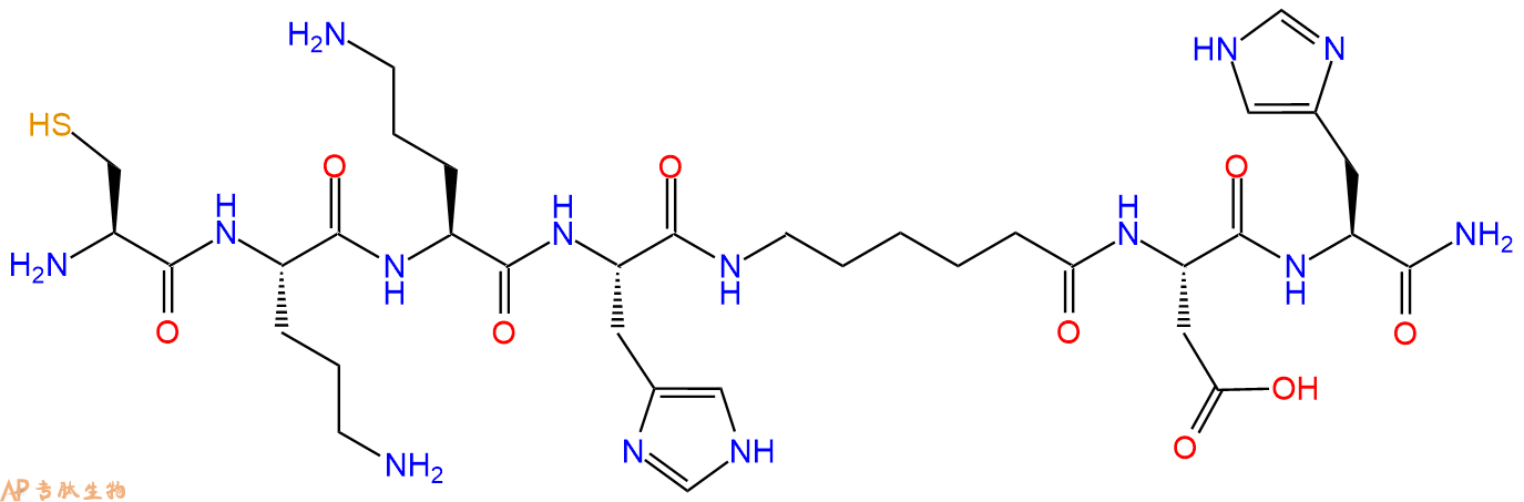专肽生物产品七肽COOH-Acp-DH-NH2