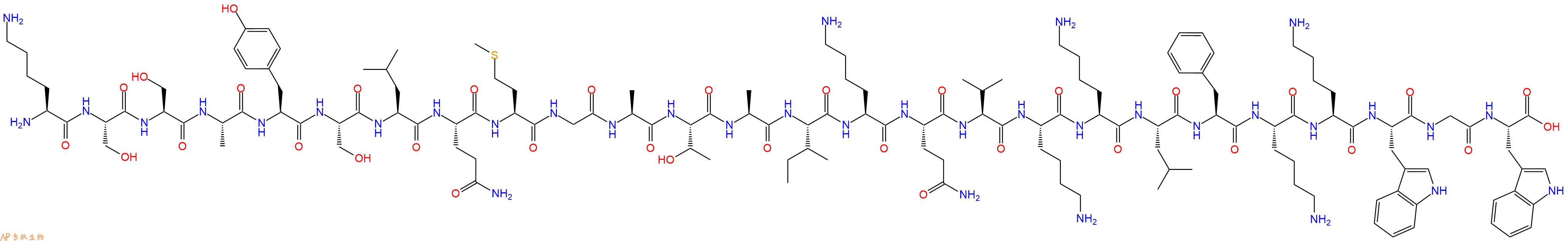 专肽生物产品植物乳杆菌素A、Plantaricin A