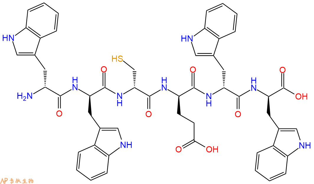 专肽生物产品六肽DTrp-DTrp-DCys-DGlu-DTrp-DTrp