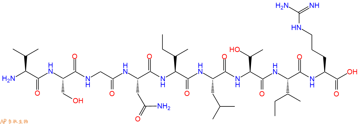 专肽生物产品九肽VSGNILTIR
