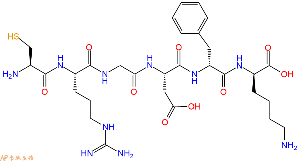 专肽生物产品六肽Cys-Arg-Gly-Asp-DPhe-DLys